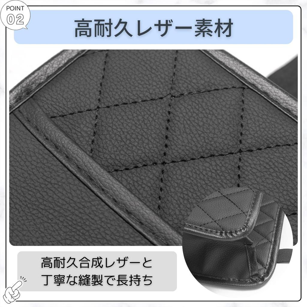 RAYTRUTH Seat Back Car Trash Can Storage Small Item Luggage Accessory Storage Pocket, Pocket, Organizer, Organizer,