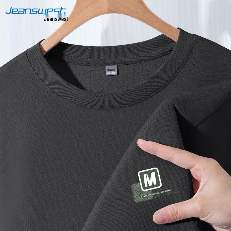 Jeanswest Men's Long-Sleeve Cotton T-Shirt