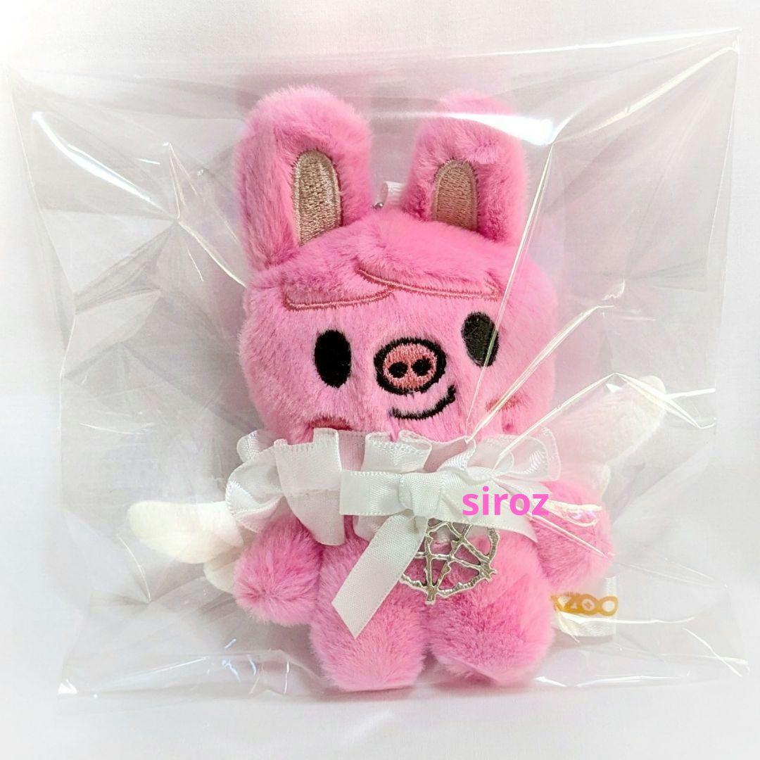 

[USED] Stray Kids Changbin Toekki Plush Mascot with Angel Wings