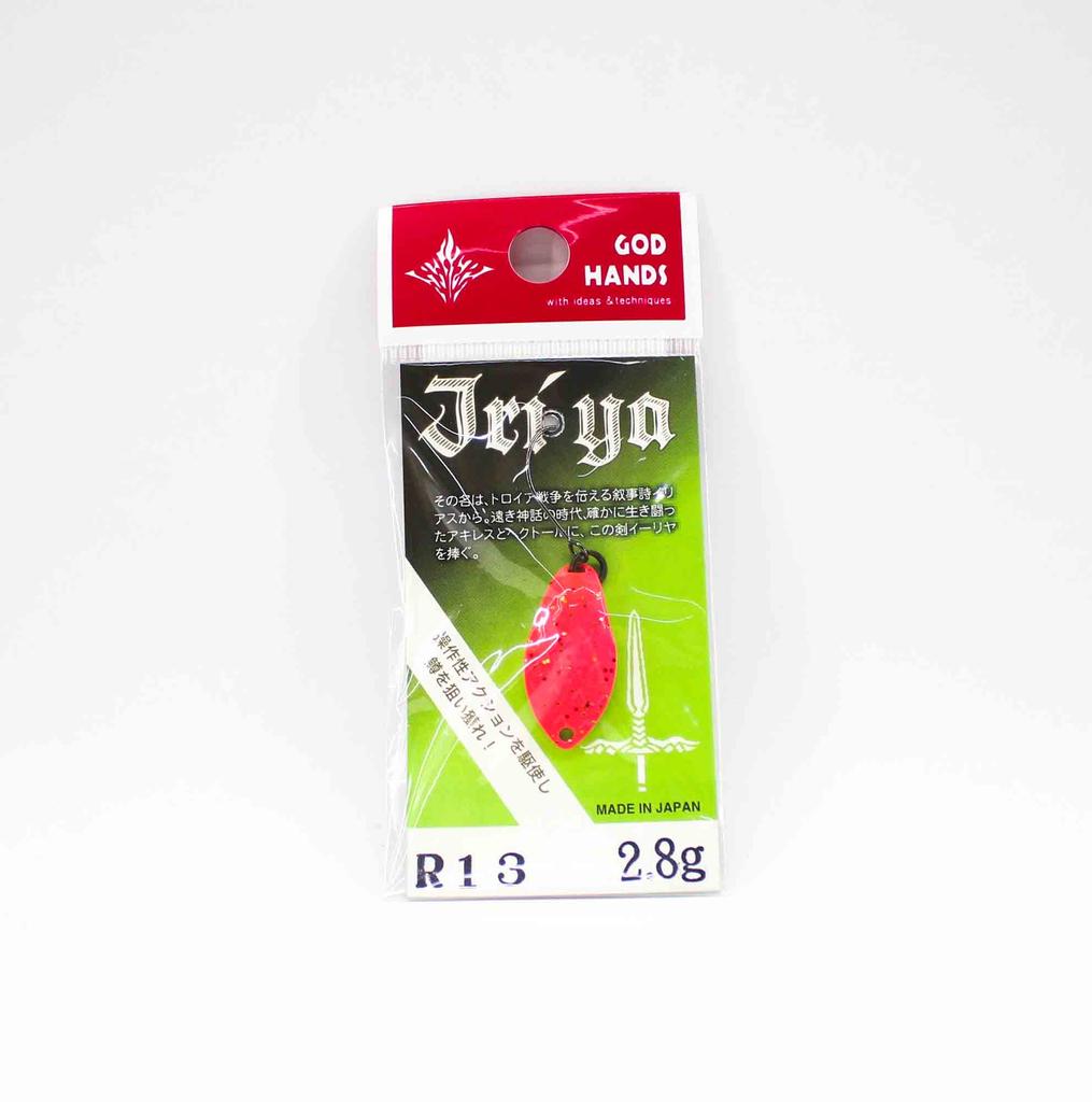 God Hands Jriya 2.8 grams Sinking Lure R13 (9016)