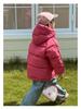 2025 Winter Kids' Thick Cotton-Padded Jacket for Boys and Girls – Cozy Bread Coat for Middle and Big Children