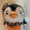 Junho 2PM Jupeng-i Keyring