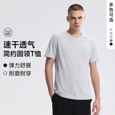 Koszulki i topy – T-shirty i koszulki