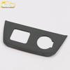19-Model Trax Center Console Cigarette Lighter Decorative Cover Sticker