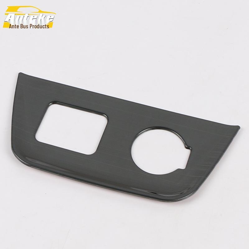 19-Model Trax Center Console Cigarette Lighter Decorative Cover Sticker