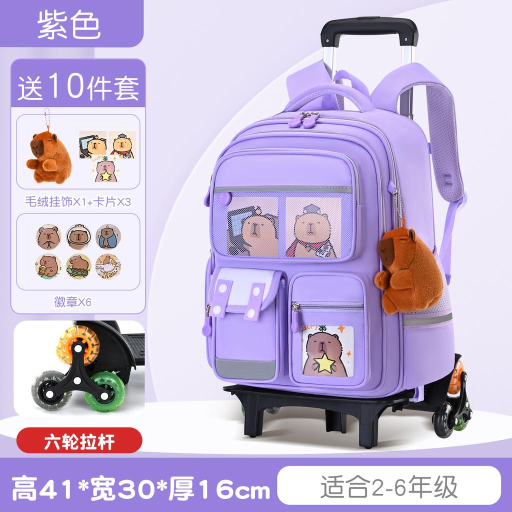 Zaino Scuola Capibara Rotolante Borsa Scuola per Bambini con Ruote Ragazze Ragazzi Trolley Zaino Scuola Zaini Rotolanti con Ruote