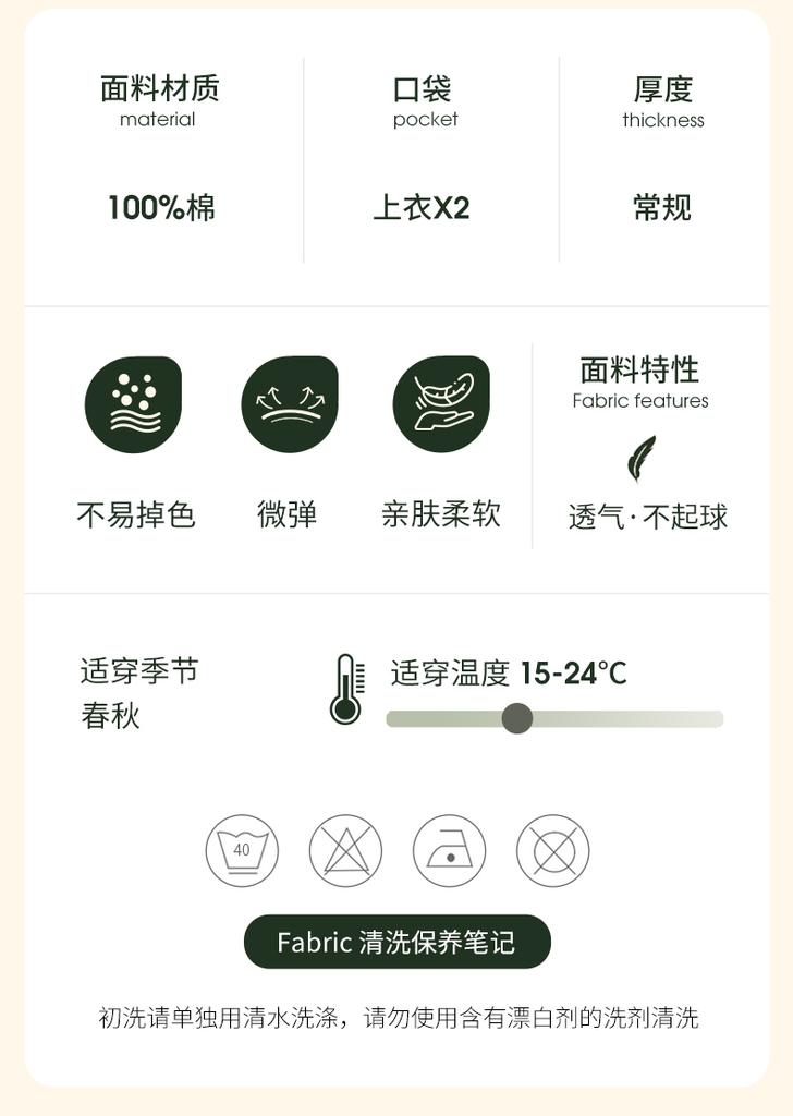 Xuan Liang Pajamas Women's Spring and Autumn Collection Pure Cotton Long Sleeve New Casual Simple Cotton Home Furnishing Set