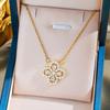 Luxurious Four-Leaf Clover Titanium Steel Necklace & Earring Set with Marquise Diamond Design
