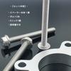 JINGLING Suzuki Hustler MR41S NA-Specific Throttle Spacer R06A Engine Throttle Body Spacer, Aluminum, Silver, 1 Piece [Parallel Import]