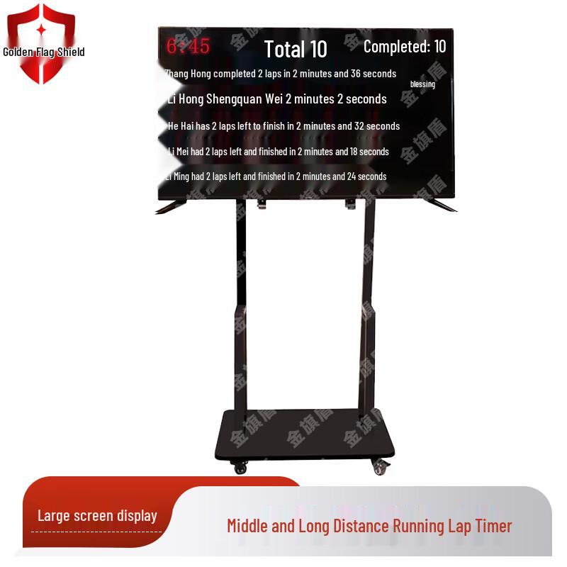 Golden Flag Shield Athletic Performance Timing & Assessment System