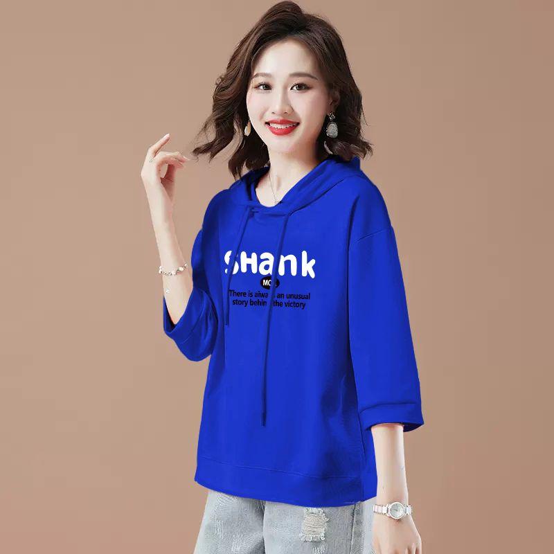Korean Version of The Three-quarter-sleeved Hooded Sweater Women's Summer Loose Top Spring and Autumn Thin Section