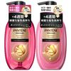 Pantene Miracles Shampoo & Treatment 440g + 440g Color Shine & Repair [Set Purchase] Color Fade Care Color Care