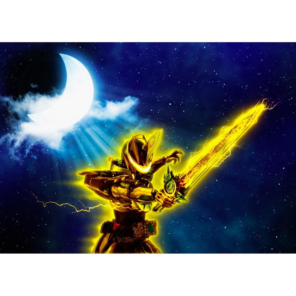 Kamen Rider Espada P-BANDAI S.H.FIGUARTS (Arabian Nights)