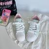 Summer rainbow cream sneakers shell head chic board shoes couple Harajuku