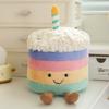 Cute Jc Style Rainbow Cake Plush Doll Happy Birthday Gift Doll Fun Atmosphere Gift