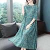 Summer New Style Floral Maxi Dress for Plus Size Women, Vintage Lady Fashion Casual Printed Long Sleeve Dress