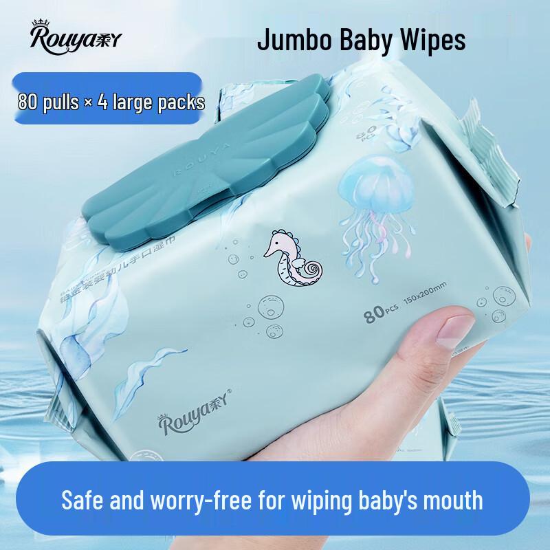 ROUYA Baby Hand, Mouth & Butt Wipes