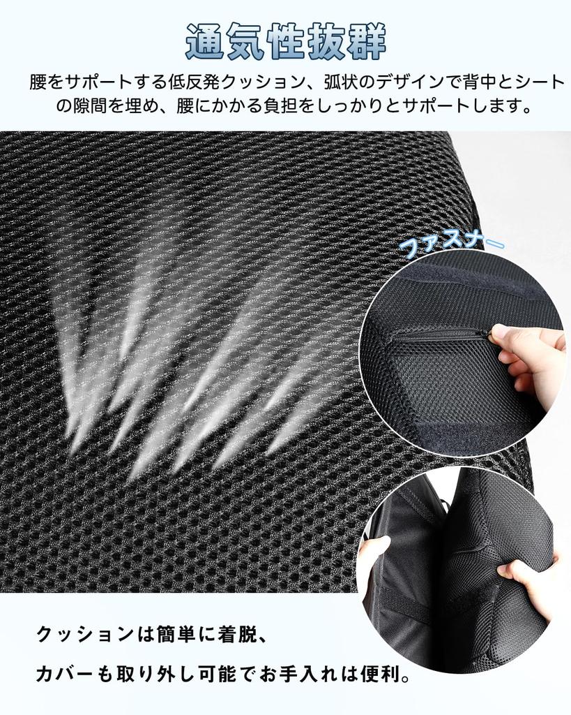 Improved Foldable Seat Passenger Seat Car Luggage 30L Large Seat Seat Car Luggage Car Rear Seat Storage [Latest Model, 2-Way Design] Box, Cushion,