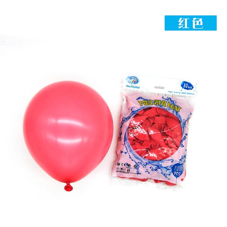 10 Inch (100pcs/bag) Macaron Balloons Wedding Birthday Backdrop Latex Balloon Decoration