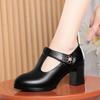  Sapatos Femininas Women Cute Sweet Black Pu Leather Hollow Out Square Heel Shoes Lady Casual Comfort Summer Pump Ab156