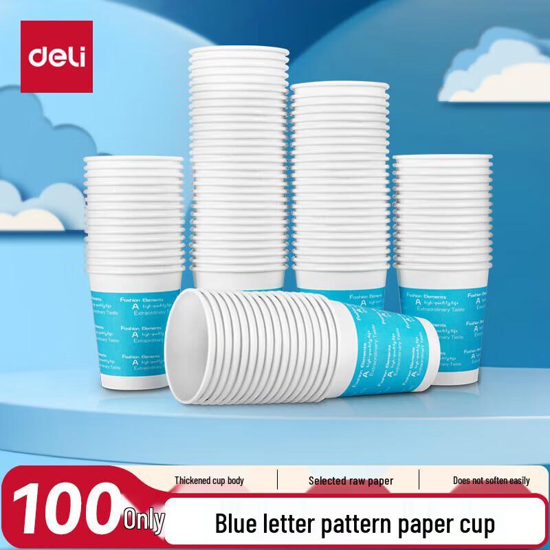 

Deli 9oz Blue Disposable Paper Cups
