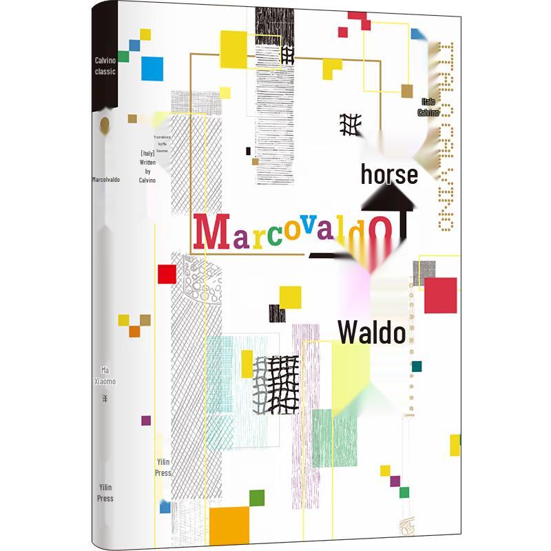 Italo Calvino Short Stories Collection