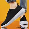 Les nouvelles chaussures de course d'été respirantes pour hommes, chaussures de sport décontractées pour couples, chaussures chaussettes, grande taille, maille