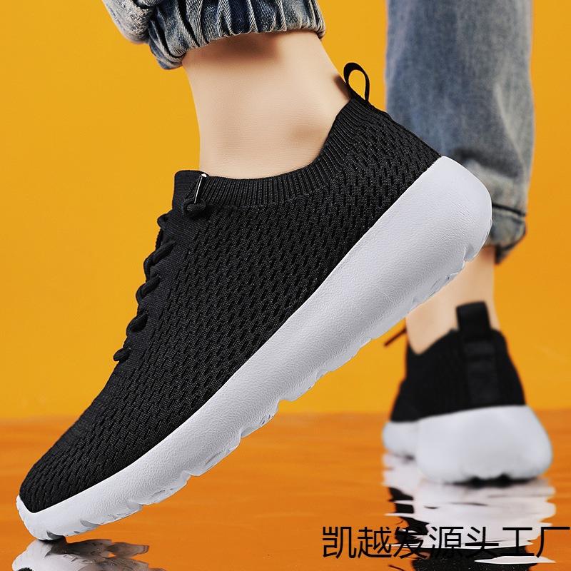 Les nouvelles chaussures de course d'été respirantes pour hommes, chaussures de sport décontractées pour couples, chaussures chaussettes, grande taille, maille