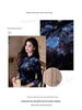 Elegant Velvet Retro Cheongsam Dress - 2025 New Style, Improved Design, Young & Sophisticated