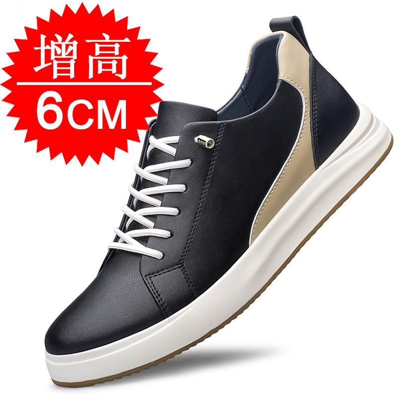 Invisible heightening shoes men's 8CM Korean version of British sports shoes inner heightening men's shoes 6 casual board shoes