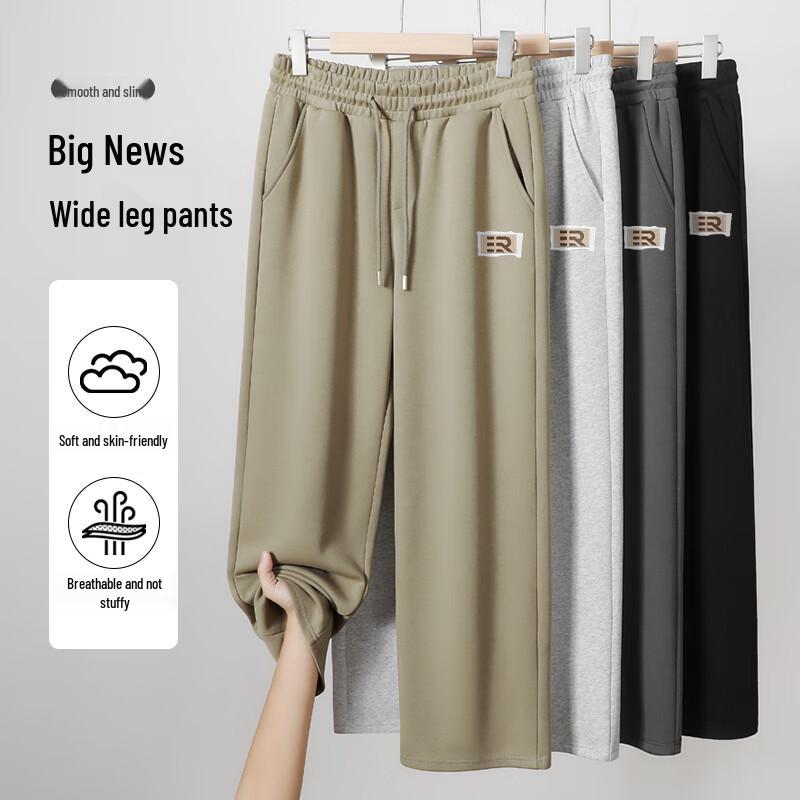 Baleno Men's Trendy Loose Fit Straight Leg Casual Pants