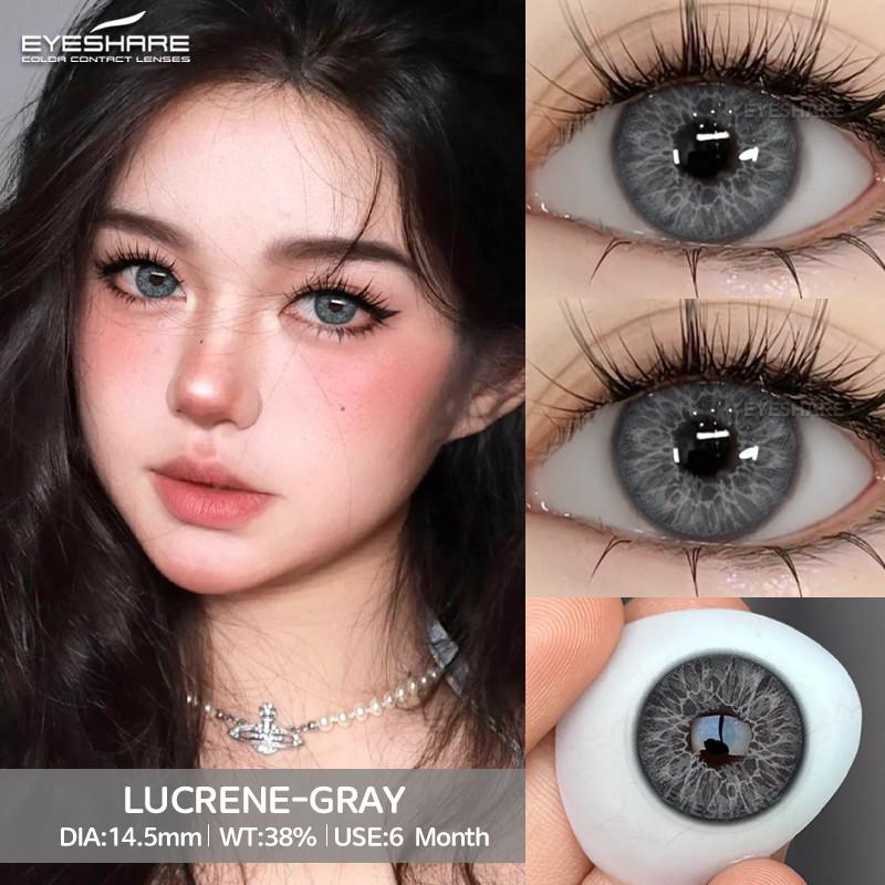 EYESHARE Fashion Brown Colored Contact Lens Natural Soft Contact Lenses for Eyes Decoration 14.2mm Yearly 2pcs=1 Pair