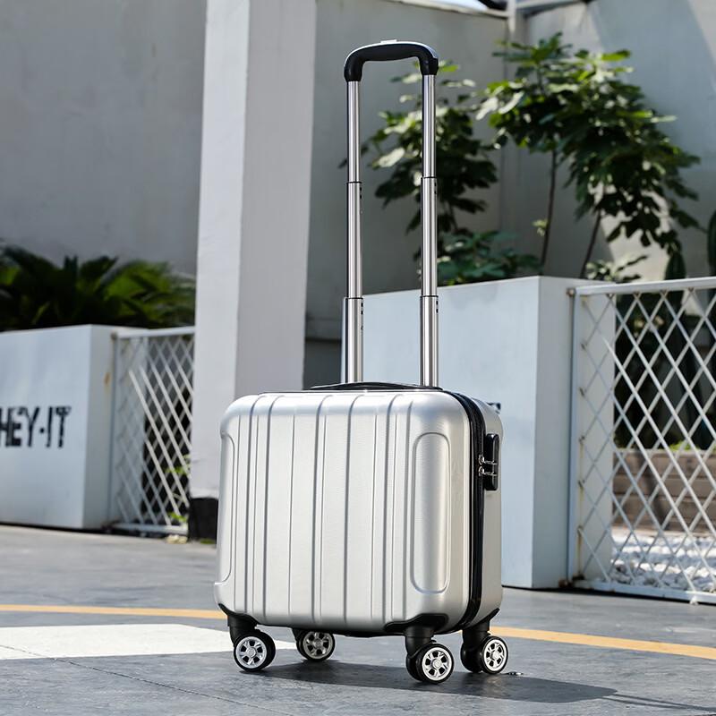 Li Shen Cartoon Mini Carry-on Luggage