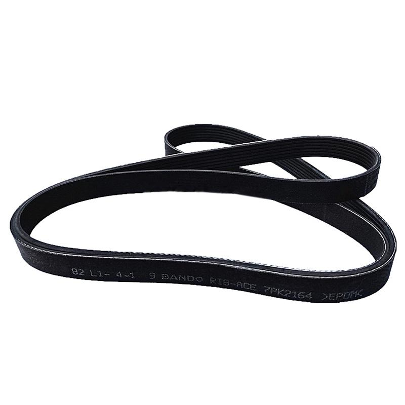 

56992-RNAA03 is suitable For Honda Siming C14 Civic FA109 engine belt 7PK2164