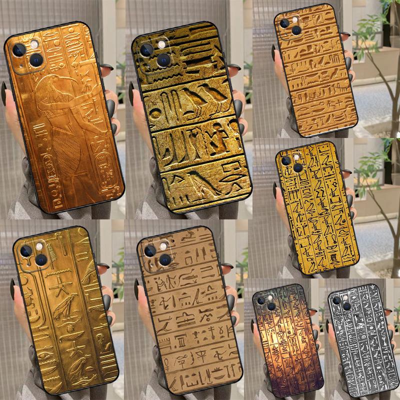 Egyptian Hieroglyphics Phone Case For iPhone 17 16 16E 15 14 12 11 13 Pro Max 12 13 Mini 17Air Shockproof Cover