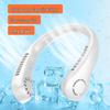 Rechargeable Bladeless Neck-Hanging Mini Fan