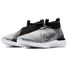 Nike React City Tessuto Confortevole Assorbimento degli Urti Antiscivolo Resistente all'Usura Resistente agli Impatti Scarpe da Corsa Marathon Mid Top AT8423-002
