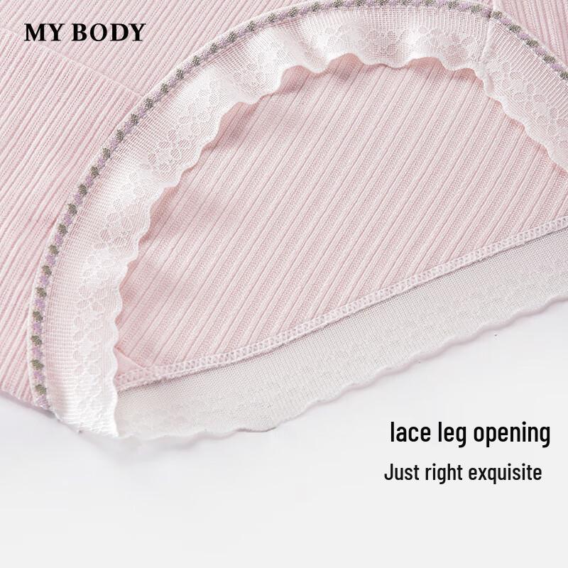 Mybody Women's Sweet & Comfortable Mid-Low Waist Briefs
