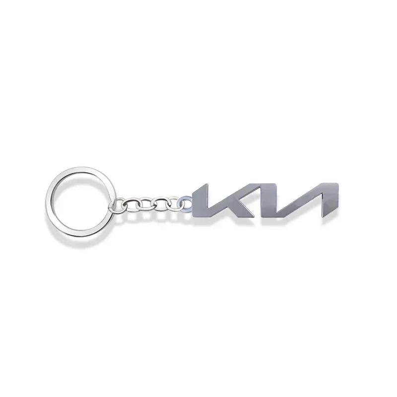 LQFH2 3D Metal Car Keychain for KIA K2 K3 K5 K7 Soul Rio Cerato Forte Optima Sportage Ceed Stonic Oprius GT Line Key Ring Accessorie