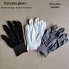Elastic Thirteen-Needle Nylon Gloves: Non-Slip, Wear-Resistant, Thin, Black/White/Gray, Small/Medium, for Men's and Women's Work Safety