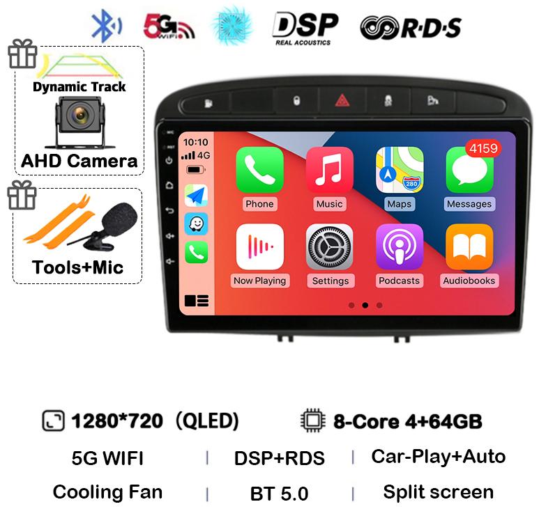 Android 14 Carplay Auto for Peugeot 308 308SW 2007-2015 408 2012-2020 Car Radio 2 DIN GPS Stereo Multimedia Player Head Unit DSP