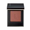 Øyemakeup – Øyenskygge