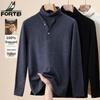 FORTEI Men's Mock Layer High-Neck Pure Wool Sweater