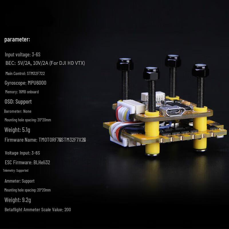 T-MOTOR MINI F7 BMI270 FPV Flight Controller