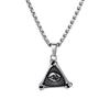 Vintage Eye of God Pendant Necklace for Men, Stainless Steel All-Seeing Eye Necklace, Retro Fashion Jewelry Accessories Gift