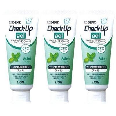 LION Dent Checkup Gel (Mint) 75g (3 Pieces) 225 Grams