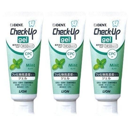 LION Dent Checkup Gel (Mint) 75g (3 pieces) 225 grams