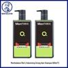 Men's Volumizing & Anti-Dandruff Shampoo