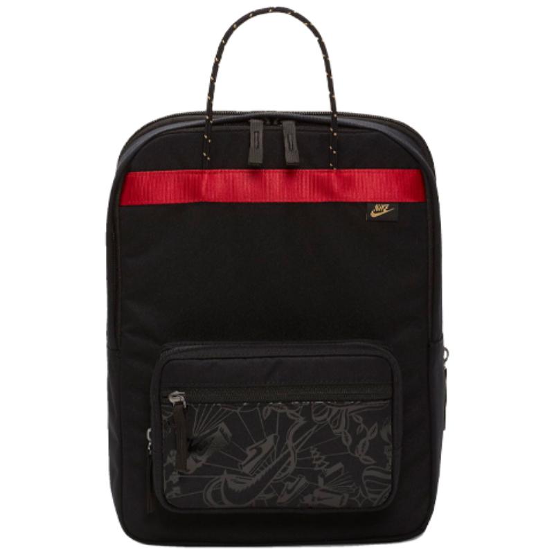 Nike Polyester Backpack Regular Unisex Black CT5321-010