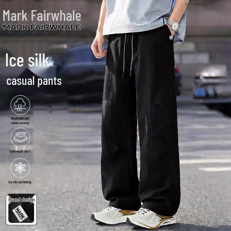 Mark Fairwhale Men s Summer Ice Silk Mesh Quick-Dry Casual Pants US 6